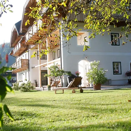 Branntweinhaeusl Апартаменты Sankt Wolfgang im Salzkammergut